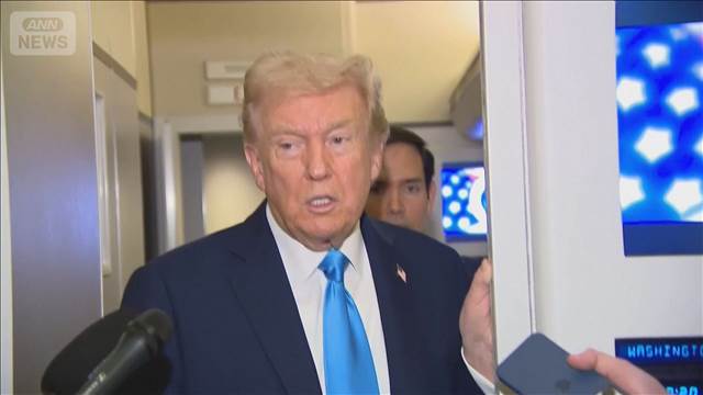 トランプ大統領 米ロ会談に否定的 「とても失望している」