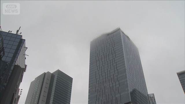 東~北日本で冷たい雨 関東などで警報級大雨の恐れ
