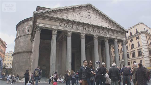 ローマの古代遺跡「パンテオン」で日本人観光客が転落死 外周の壁から約7m下の堀に