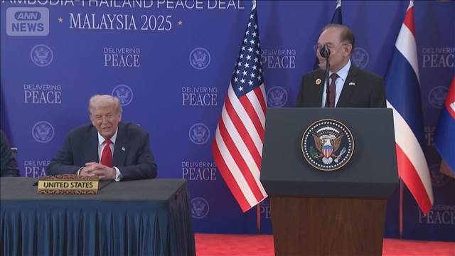 「私は刑務所に入り、彼は入りかけた」マレーシア首相がトランプ大統領を前に冗談