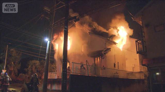 埼玉・緑区で住宅火災 3人死亡
