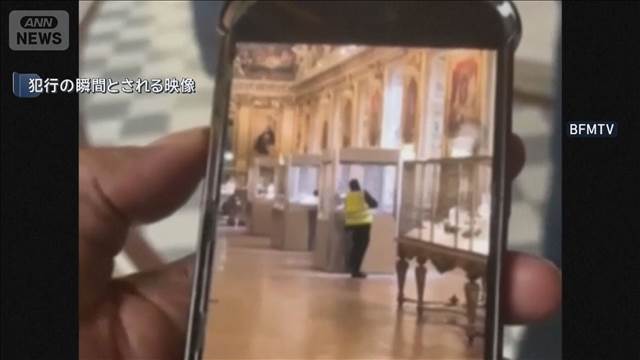 宝飾品9点 ルーブル美術館強盗 容疑者2人逮捕