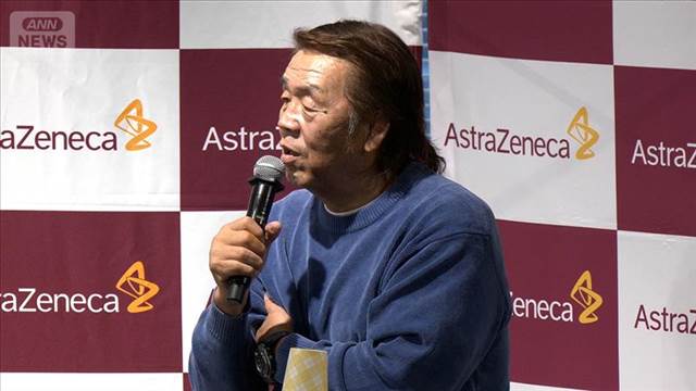 長州力さん、奥さんに感謝 温泉パワーで“健康生活”【芸能動画】