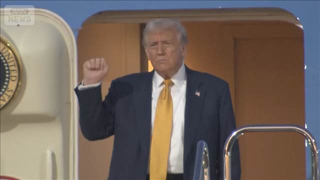 トランプ大統領 6年ぶり来日 きょう高市総理と首脳会談へ