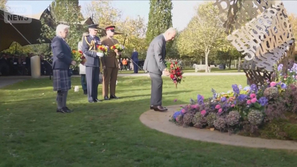 英チャールズ国王　性的少数者の軍人らを追悼