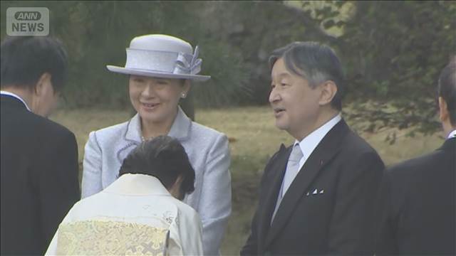 秋の園遊会に武豊さんら両陛下懇談