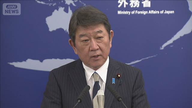 茂木大臣 レアアース輸出規制に懸念表明 中国王毅外相と就任後初の電話会談
