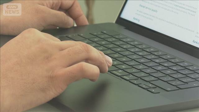 米で大規模リストラ相次ぐ AIやトランプ関税影響 アマゾンなど