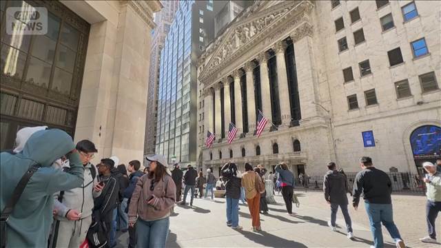 ウォール街の平均年間給与7700万円 7.3%増 賞与は過去最高の見通し