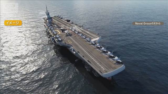 フランスが次世代原子力空母の建造開始 ヨーロッパ最大の軍艦誕生へ