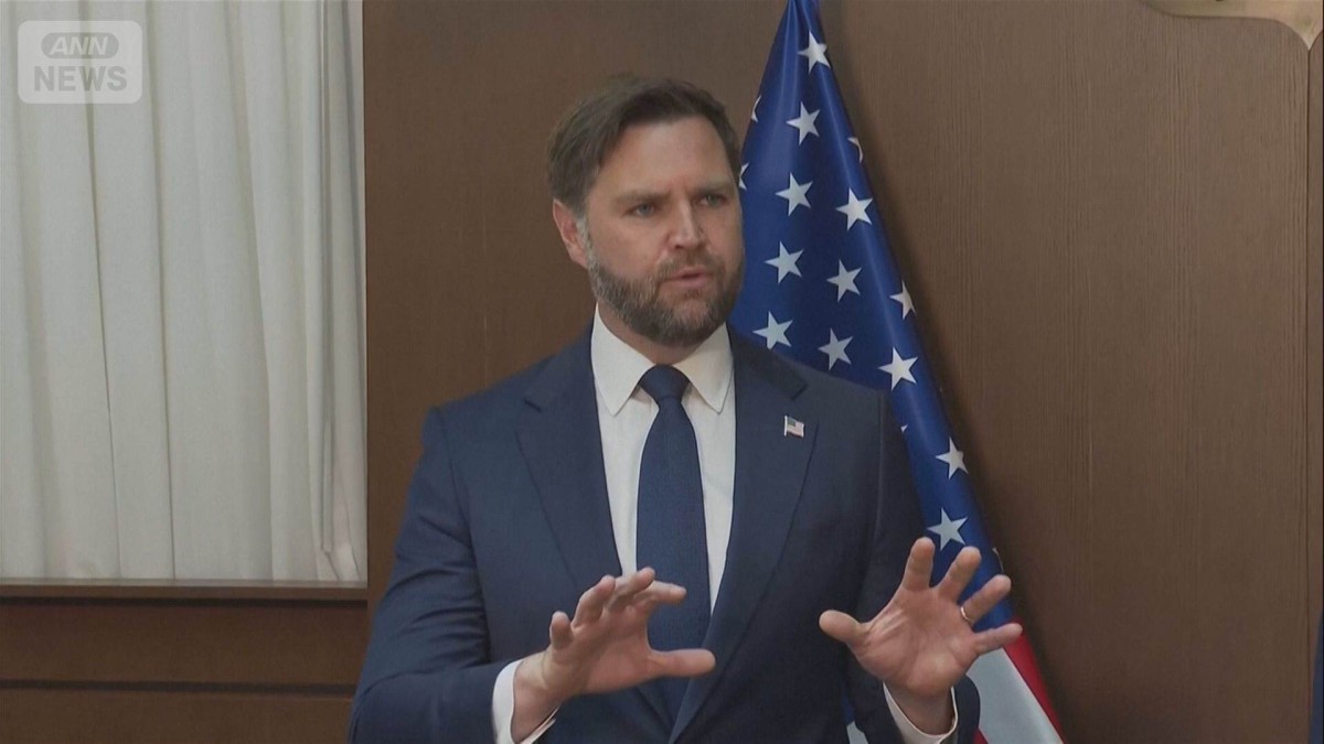 バンス米副大統領 ガザでの停戦「維持されている」