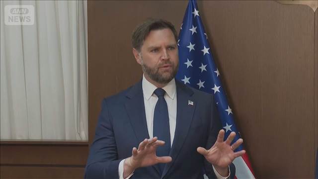 バンス米副大統領 ガザでの停戦「維持されている」
