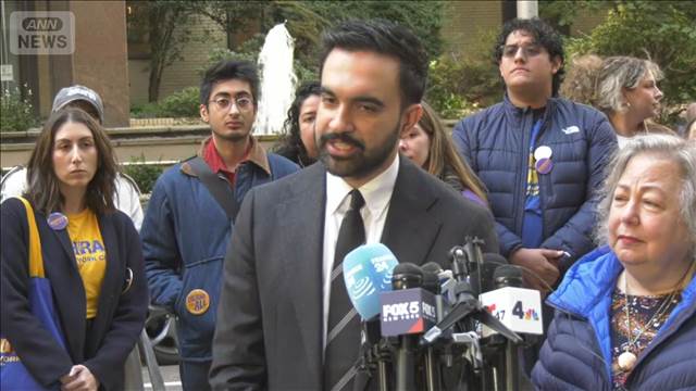 ニューヨーク市長選 マムダニ候補のリード半分に 前NY州知事が直前の追い上げ