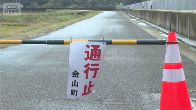 クマに襲われ 散歩中の男性けが 周辺に警戒呼びかけ 福島・金山町