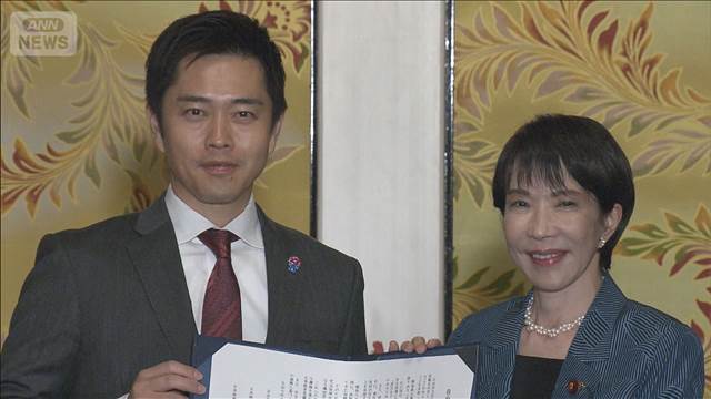 自民・維新「与党政策責任者会議」設置へ