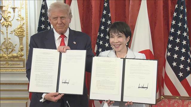 6会合連続“利上げ見送り”か 関税影響や賃上げ見極め 日銀の金融政策決定会合