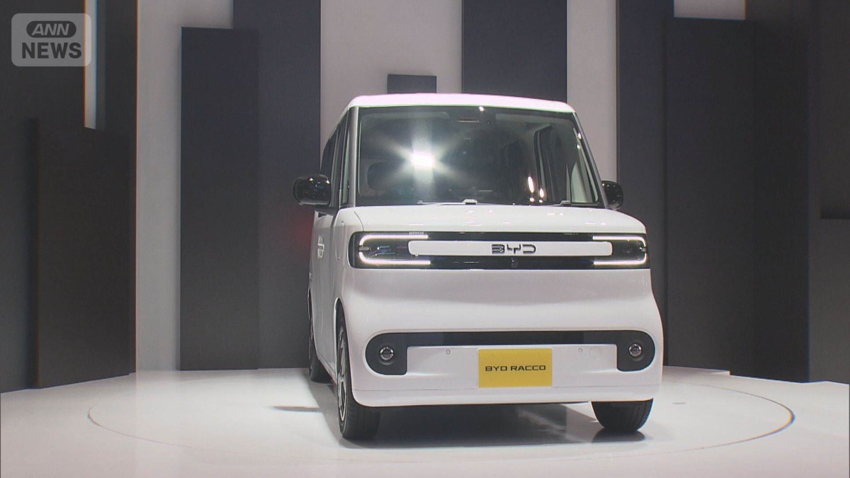 AUTOMOBILE 自動車 NHK出版 M86965J78R-