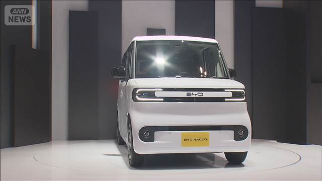 国内最大の自動車関連の展示会 ジャパンモビリティショー報道陣に公開