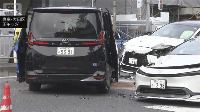 【速報】東京・大田区の第一京浜で5台が絡む事故 6人けがの情報 警視庁など