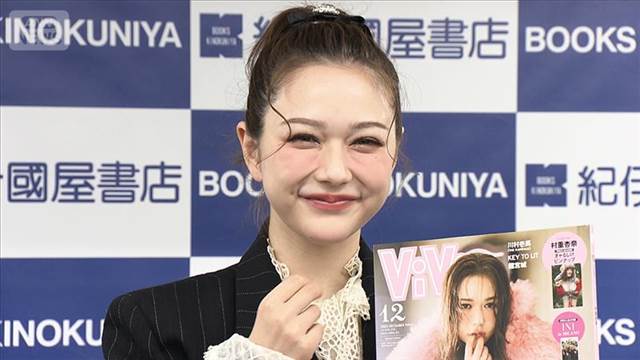 元HKT48・村重杏奈、総選挙圏外だった「女の大逆襲」宣言!【芸能動画】