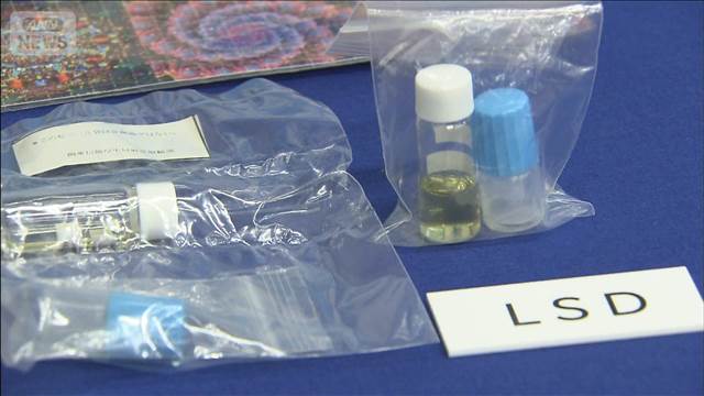 マンション一室を薬物保管庫に　末端価格1500万円以上の薬物を押収　神奈川