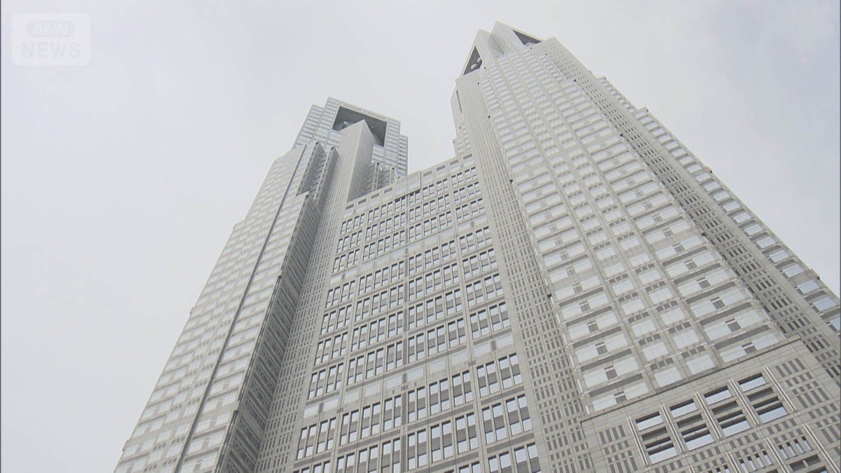 女性教員の口元の食べ物取り処分 セクハラで男性校長を1カ月停職に 東京都