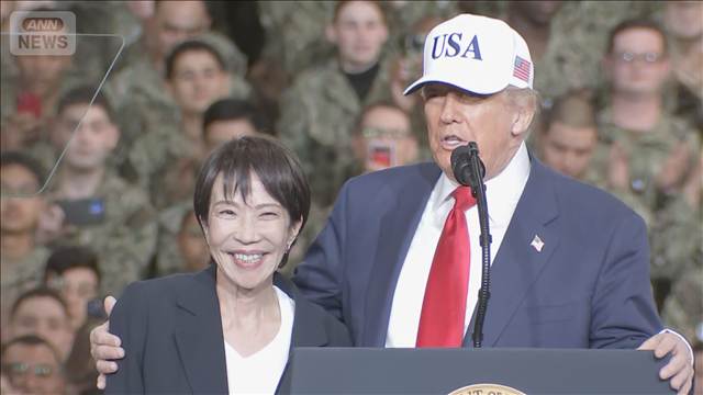 【動画まとめ】6年ぶり4度目の来日 トランプ大統領が日本で過ごした3日間を振り返る