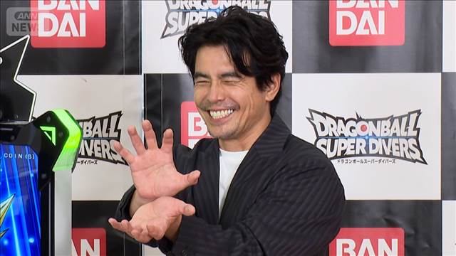 伊藤英明、ドラゴンボール愛爆発で語る「悪役フリーザの魅力」【芸能動画】