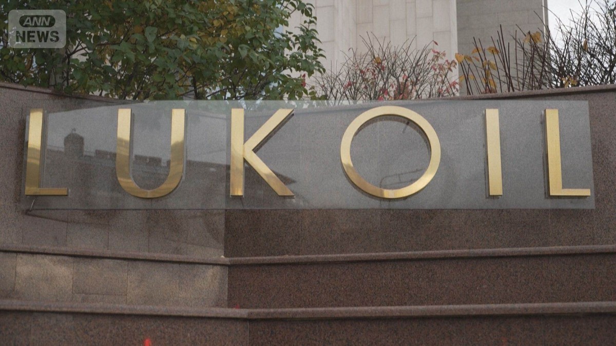 ロシア石油大手　米制裁で国外資産売却　プーチン氏「経済に影響なし」