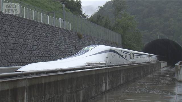 リニア工事費4兆円増え11兆円に　物価高や難工事など理由　開業時期も未定で　JR東海