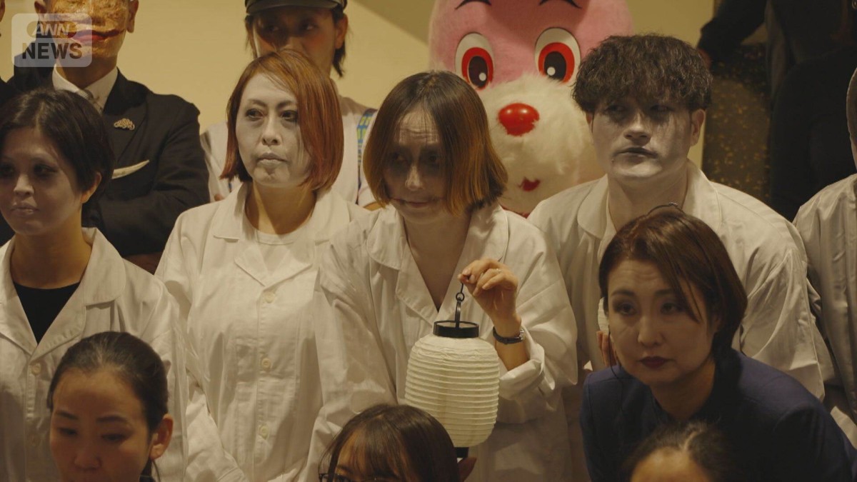 閉店後のデパートで「お化け屋敷」イベント ハロウィンに松屋銀座が開催