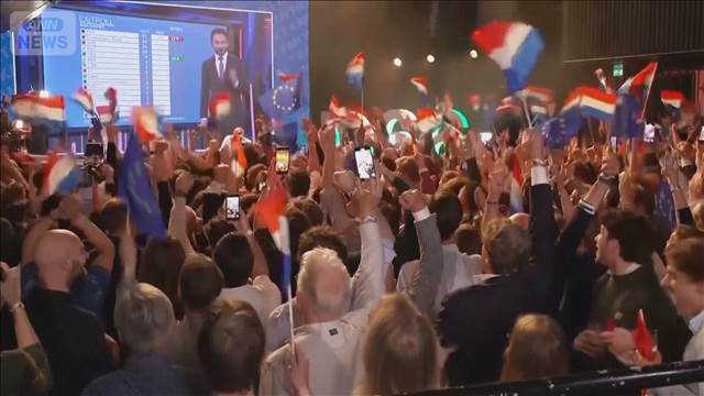 オランダ総選挙で中道左派が第1党へ 「反移民」の極右は失速