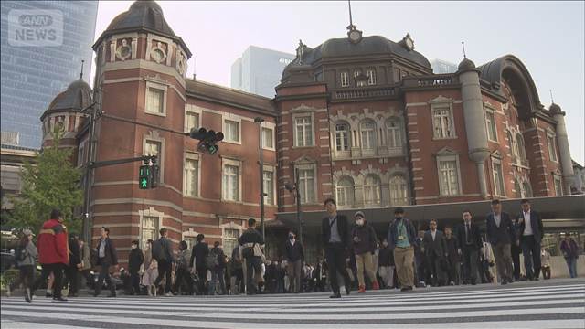 都心で半年ぶり一桁 各地で今季一番の冷え込み