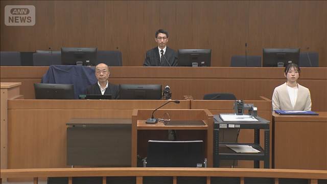 交際相手の男に懲役2年6カ月の実刑判決　東京・伊豆大島 死体遺棄事件