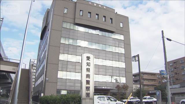 乳幼児の姉妹置き去りか 両親逮捕 次女は大けがも 名古屋市