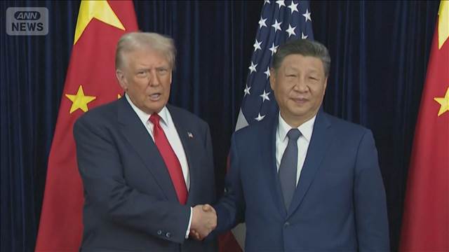 米中首脳会談はじまる　焦点は“関税とレアアース”緊張緩和へ歩み寄れるか