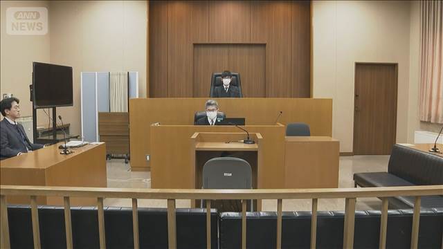 埼玉・三郷市の児童ひき逃げ事件　検察側は懲役2年6カ月を求刑