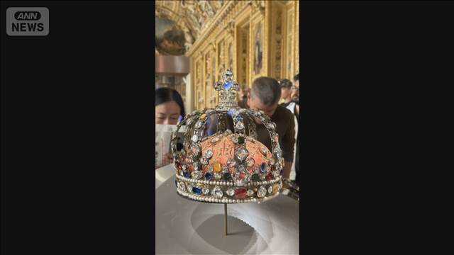 ルーブル美術館強盗事件で新たに5人逮捕　155億円相当の宝飾品8点いまだ見つからず