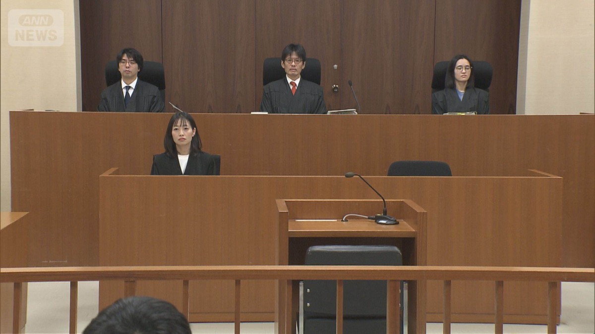 「受刑者にも適切な医療を」少年刑務所死亡事案で国に150万円賠償命じる 東京地裁