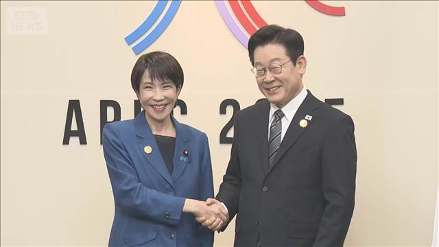 高市総理「シャトル外交を活用」 就任後初の日韓首脳会談
