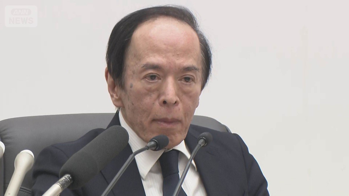 円相場 一時1ドル=154円台に