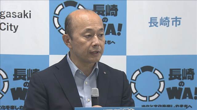 トランプ大統領の核実験開始の指示を受けて…被爆地から抗議「到底 許せない」