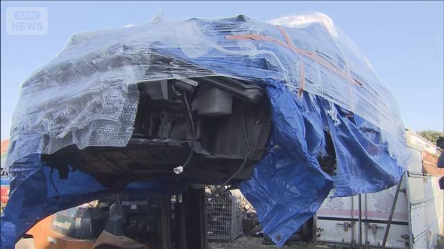 盗難の高級SUV“ヤードで保管” 分解し部品輸出か アフガニスタン国籍の男ら4人逮捕