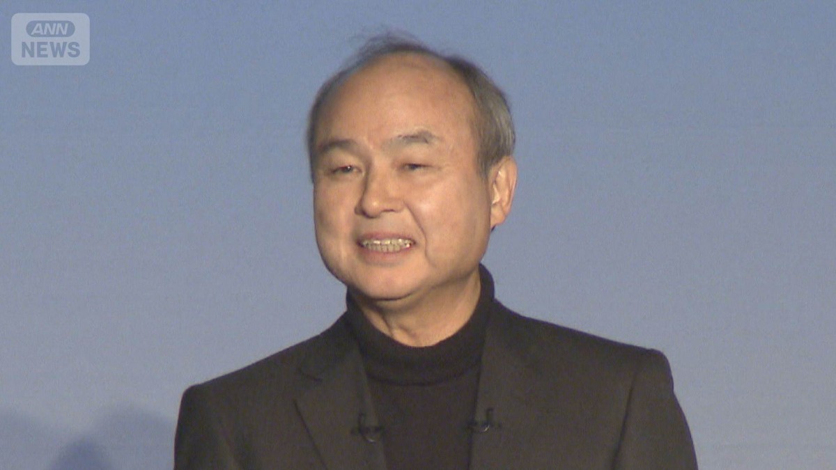 孫正義氏が世界富豪ランキングで31位に　国内トップ、資産8兆4100億円