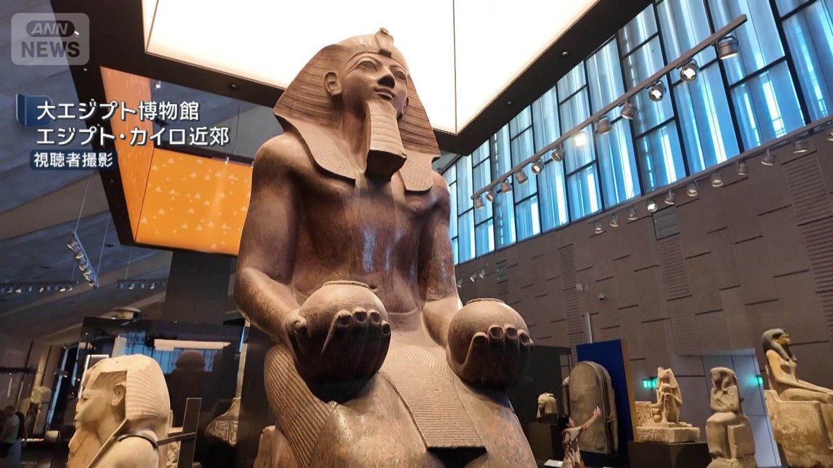 エジプト・カイロに「大エジプト博物館」がオープン