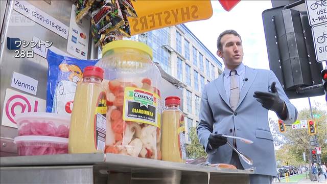 米政府一部閉鎖から約1カ月 無給の職員続々 フードバンクの需要高まる