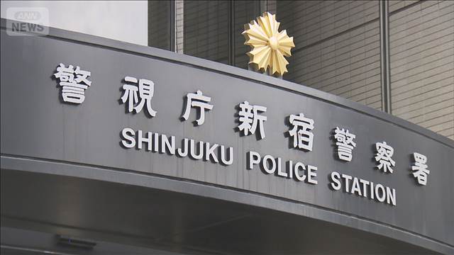 19歳男性に殺人未遂か 28歳男を逮捕 女性巡りトラブルに 東京・歌舞伎町