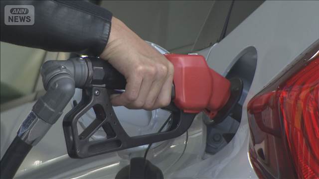 「ようやく年内の廃止ができるように」ガソリン暫定税率 12月31日に廃止へ