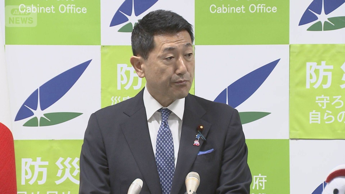 クマの被害が大きい都道府県に担当官を週明けにも派遣へ 国家公安委員長が表明