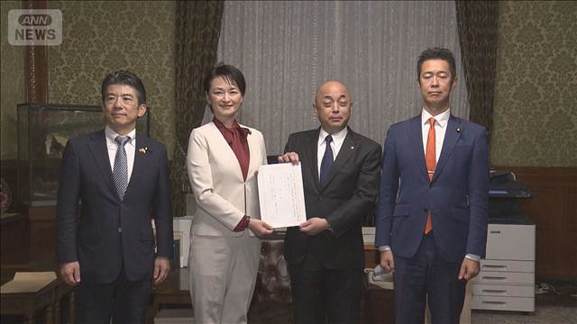 「食料品消費税ゼロ法案」を提出 立憲民主党